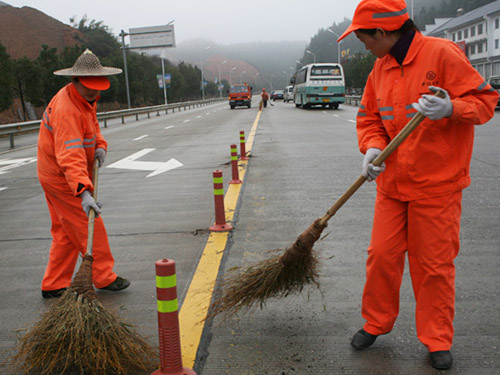 公路养护1