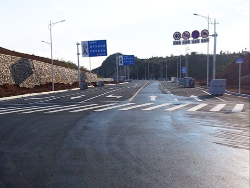 郴州市新园南路2