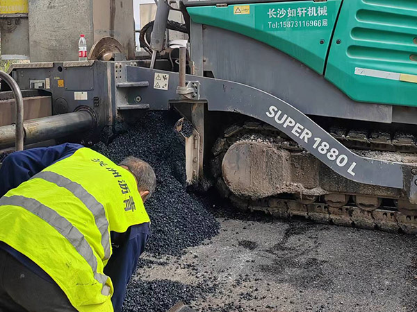 安仁县2023年G240国道路面中修工程