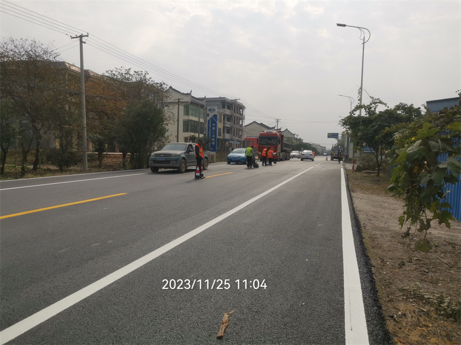 国道路面中修工程