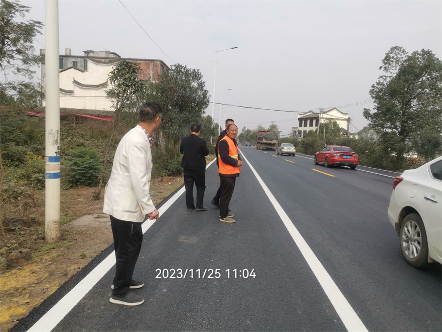 国道路面中修工程