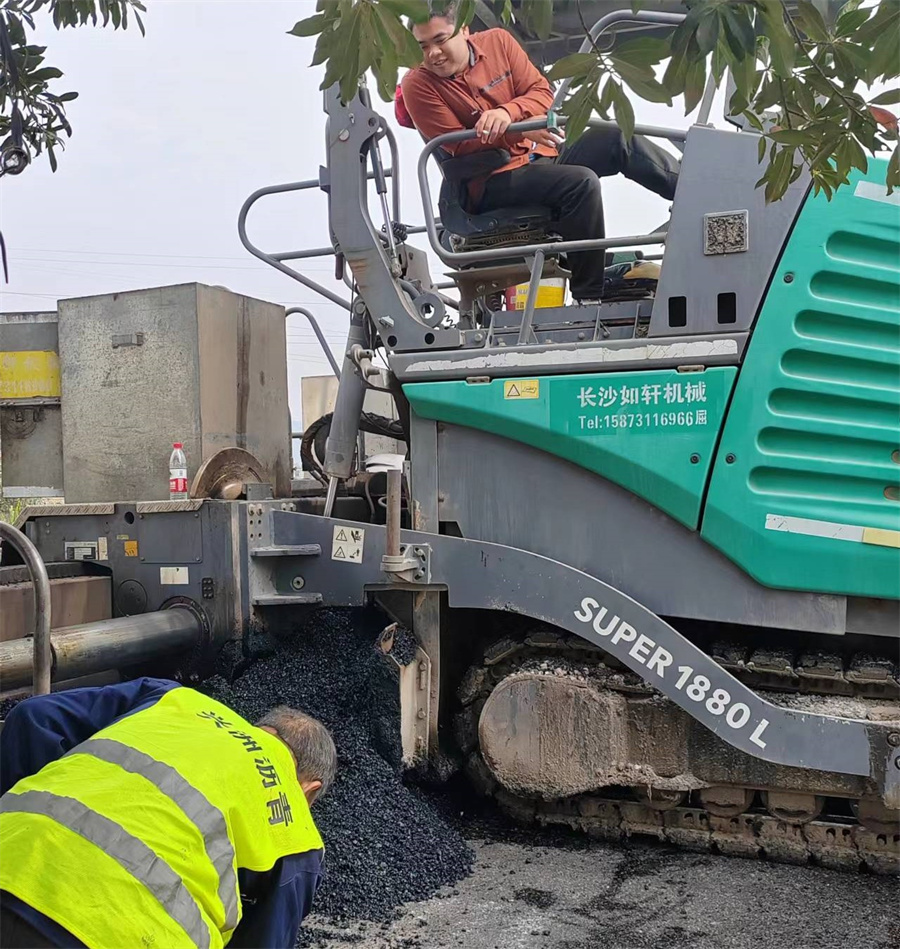国道路面中修工程