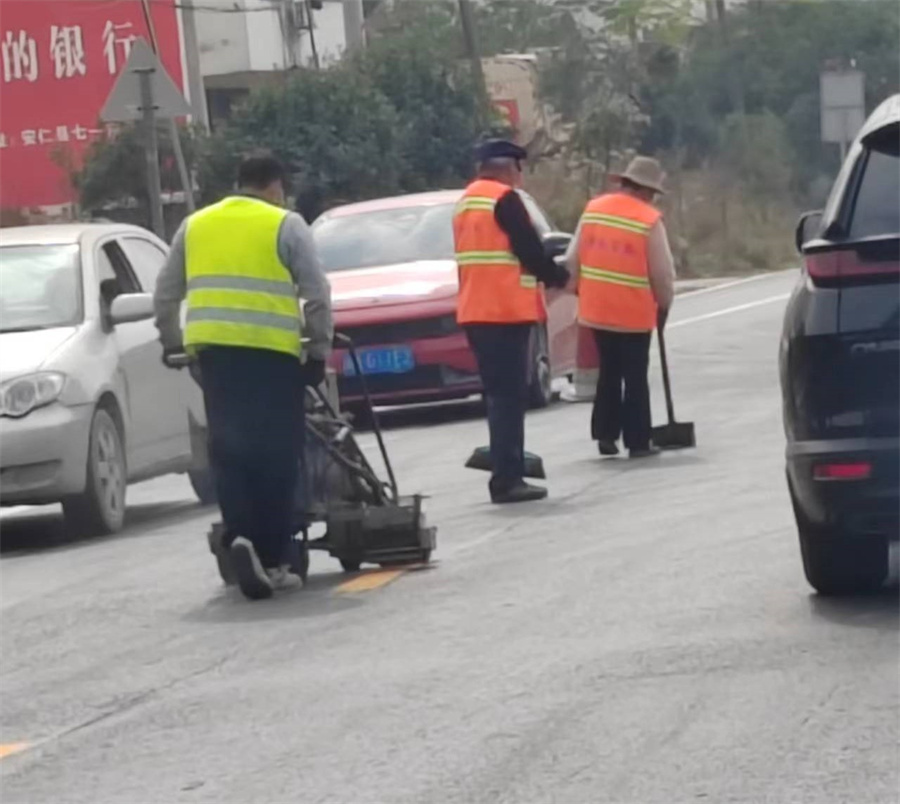 国道路面中修工程